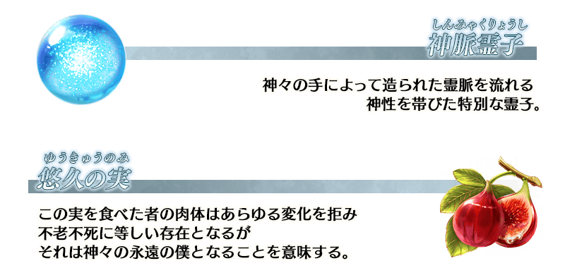 info_image_01