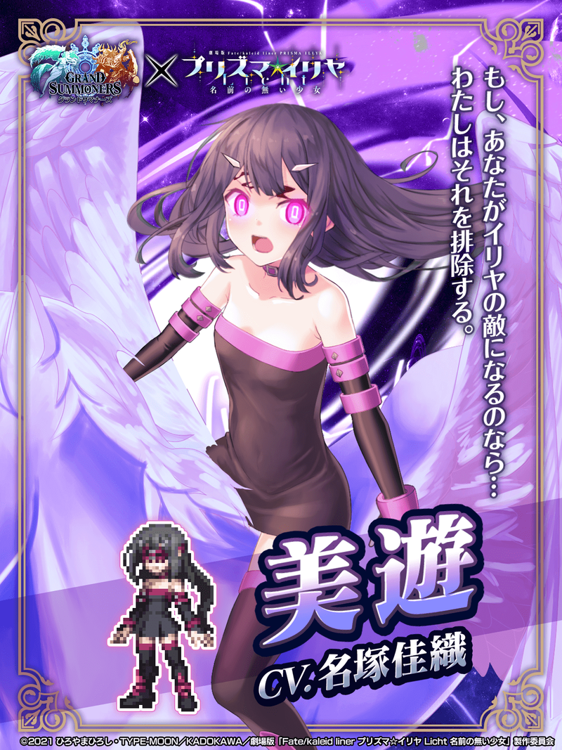 953de2cf-8937-45ed-b90a-a01d656bca48