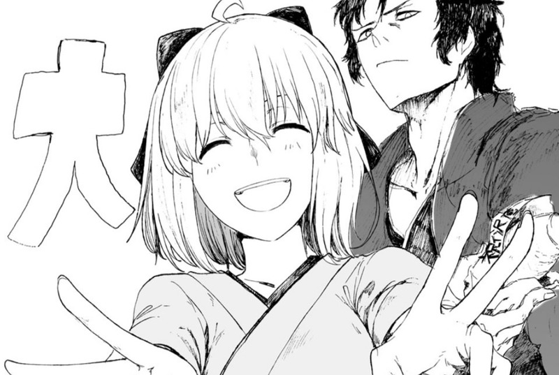 沖田さん大勝利 サテーさんの 沖田総司 土方歳三 Fate Grand Order Blog