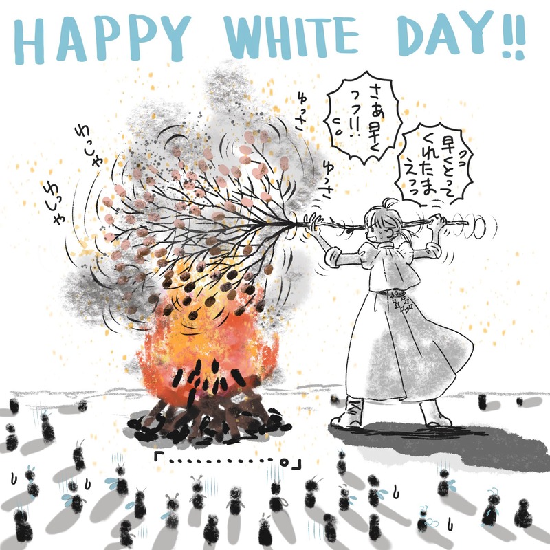 妖精王オベロン のキャラデザ担当羽海野チカさんの オベロンさんのハッピーホワイトデー Fate Grand Order Blog