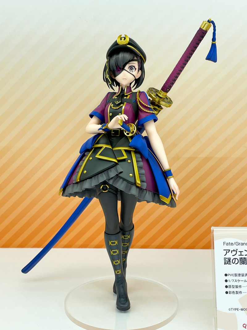 quesq_info-2020303565927891088-0