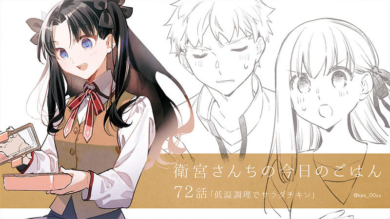 tam_00xx-1886233731033440651-0