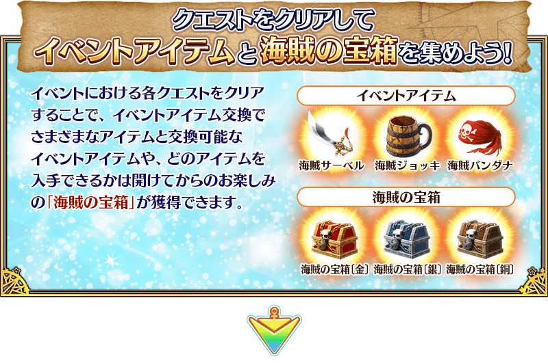 info_image_02