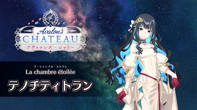 fgoproject-1957413181065982087-0