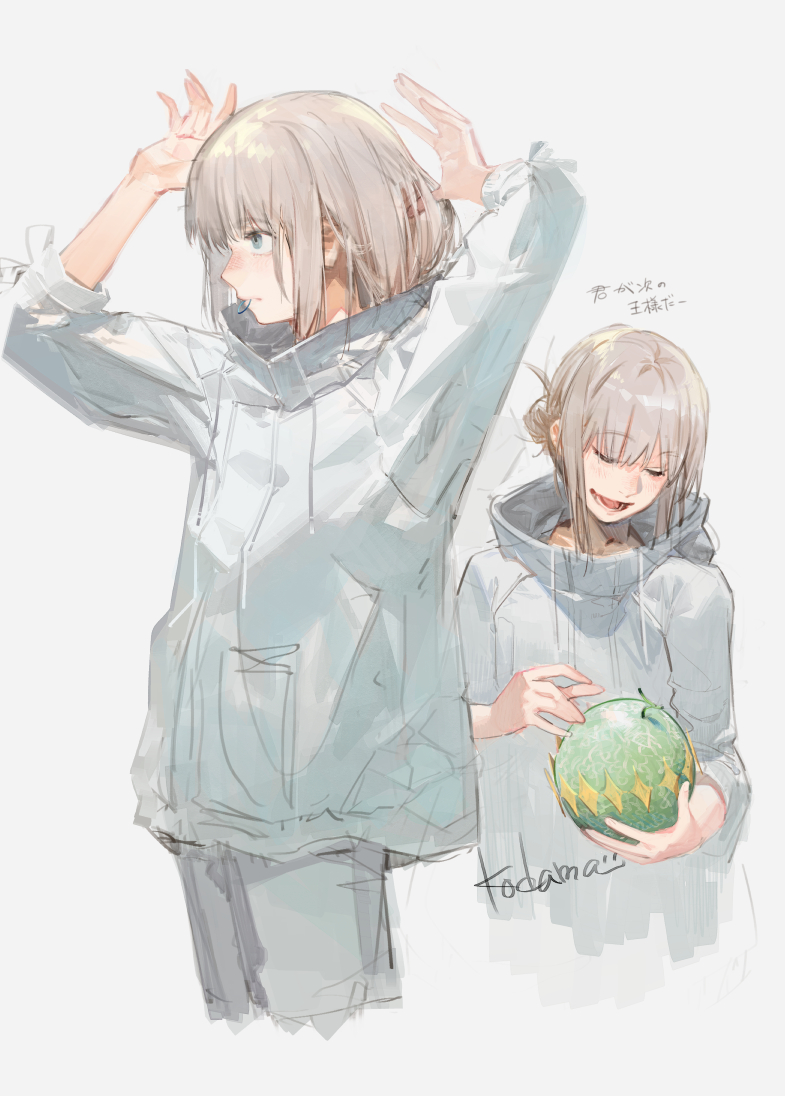 kodama_GS-1826635380608880850-0