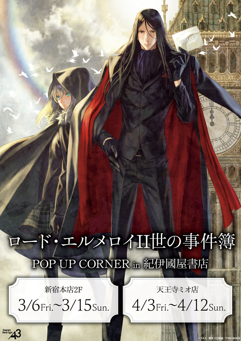 KinoShinjuku-2019682478416625937-0