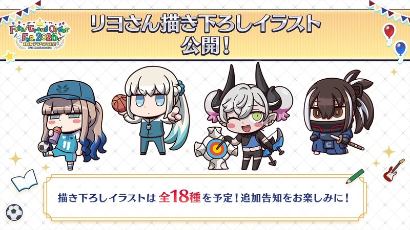 alicereiji-2067950123213373541-0
