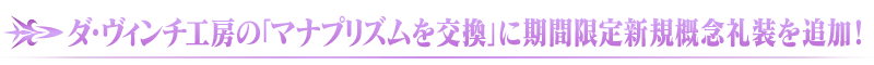 midashi_02