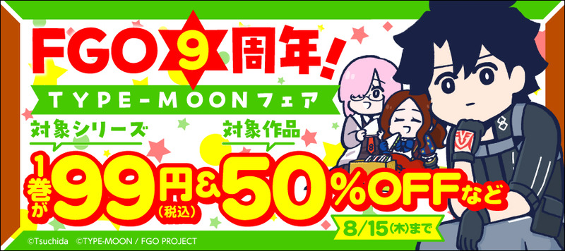 152_in_CAN-1819281545724940651-0