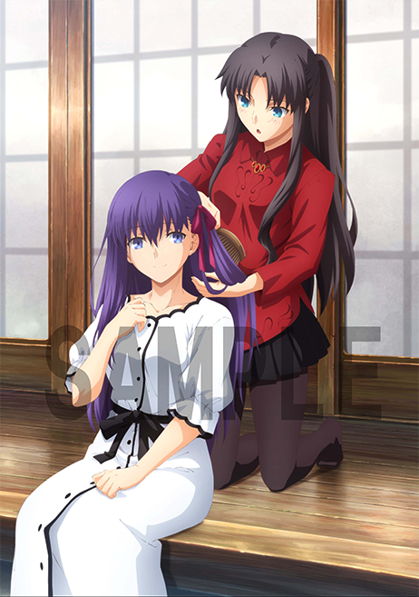 nov_amazon
