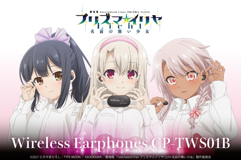 onkyodav-1826455599959457945-0