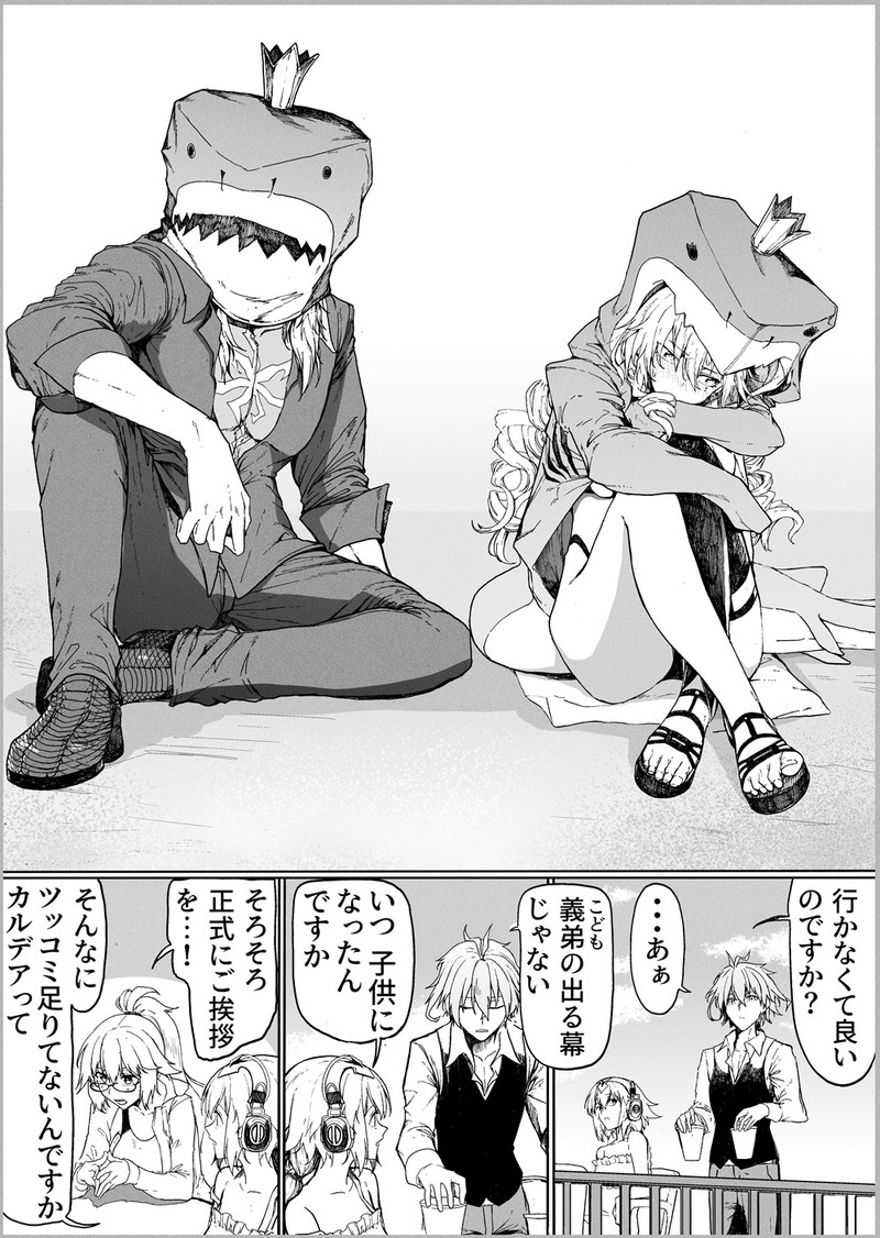 syatey_12-1961638102344339554-1