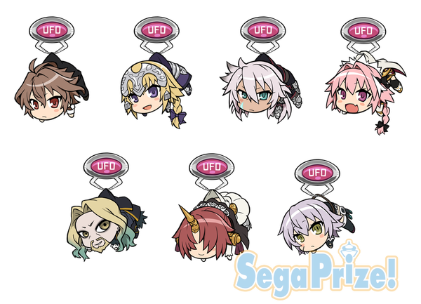 3月5週目に Fate Apocrypha Ufoつままれ アクリルキーチェーンマスコットvol 2がプライズ品として各ゲームセンターに登場 Fate Grand Order Blog