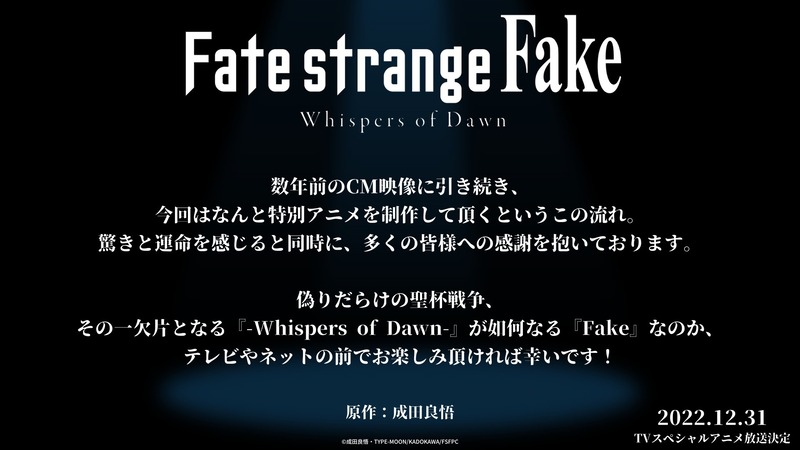 FdZvUk_acAAUNEO