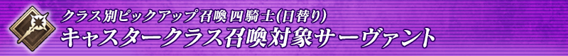 midashi_a_05