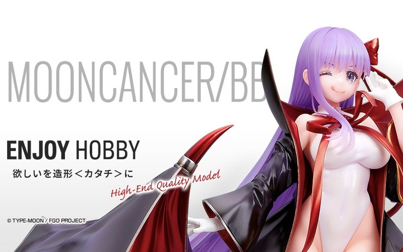 Fate/Grand Order』「ムーンキャンサー/BB」1/8 スケール Fate/Grand Order』「ムーンキャンサー/BB」1/8 スケール