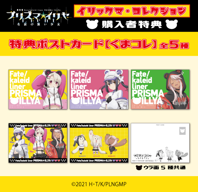 silverlink2007-1988804010858717550-2