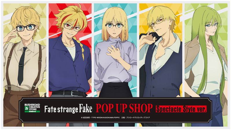 bushi_store-2060269958475714990-0