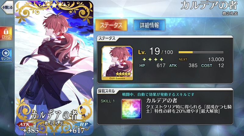 alicereiji-1995421557259399411-0