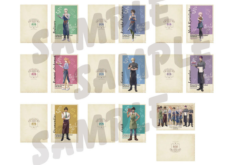 FGO6cafe_file_sample