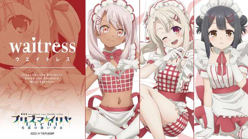 silverlink2007-1935532999665401873-0