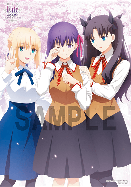 nov_rakuten