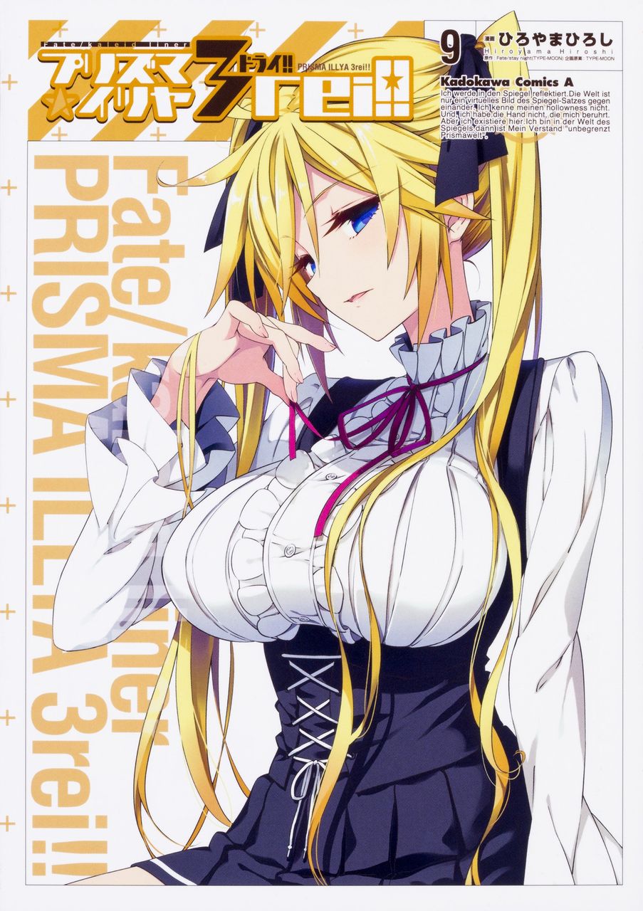 FFxBQSOakAUW9ju