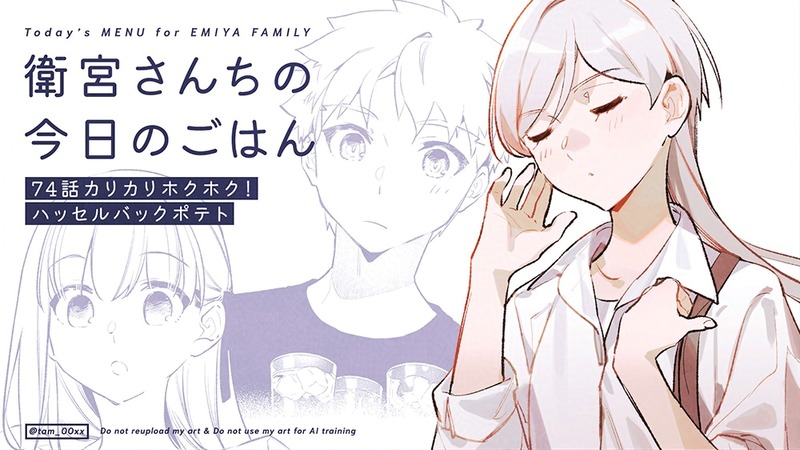 tam_00xx-1936967905226502642-0