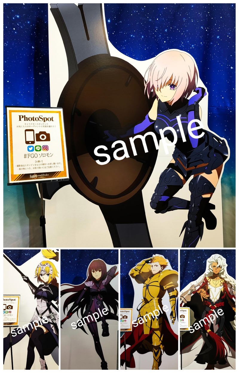 Fate Grand Order 終局特異点 冠位時間神殿ソロモン 描き下ろしイラストを使った限定グッズ 特典がポップアップショップinジーストアが7月31日より販売開始 Fate Grand Order Blog Fate Grand Order 終局特異点 冠位時間神殿ソロモン 描き下ろしイラストを使った限定グッズ 特典がポップアップショップinジーストアが7月31日より販売開始 Fate Grand Order Blog