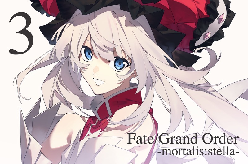白峰さんの Fate Grand Order Mortalis Stella 第3巻 発売記念イラスト Fate Grand Order Blog 白峰さんの Fate Grand Order Mortalis Stella 第3巻 発売記念イラスト Fate Grand Order Blog