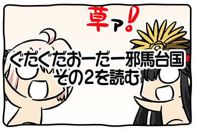 Ek_Qe2xU8AA02HQ