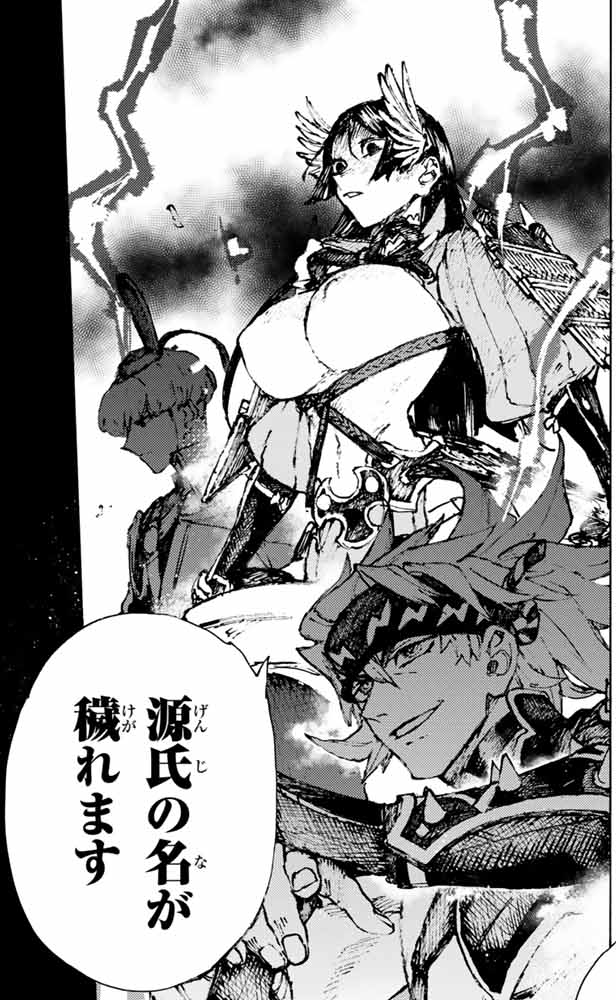 英霊剣豪七番勝負 第31話 亡国の女 上 幕を開けた一万の武士達と黒縄地獄の戦 その一騎の力は万の敵を払うが如く Fate Grand Order Blog 英霊剣豪七番勝負 第31話 亡国の女 上 幕を開けた一万の武士達と黒縄地獄の戦 その一騎の力は万の敵を払うが如く Fate Grand Order Blog