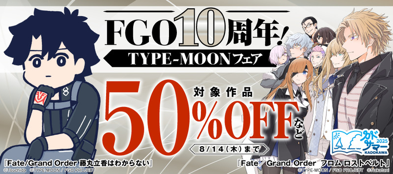 6889ac3ca6e948.62635171