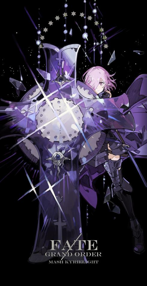 Star影法師さんの Fate Grand Order タロットカード大アルカナ イラスト Fate Grand Order Blog Star影法師さんの Fate Grand Order タロットカード大アルカナ イラスト Fate Grand Order Blog