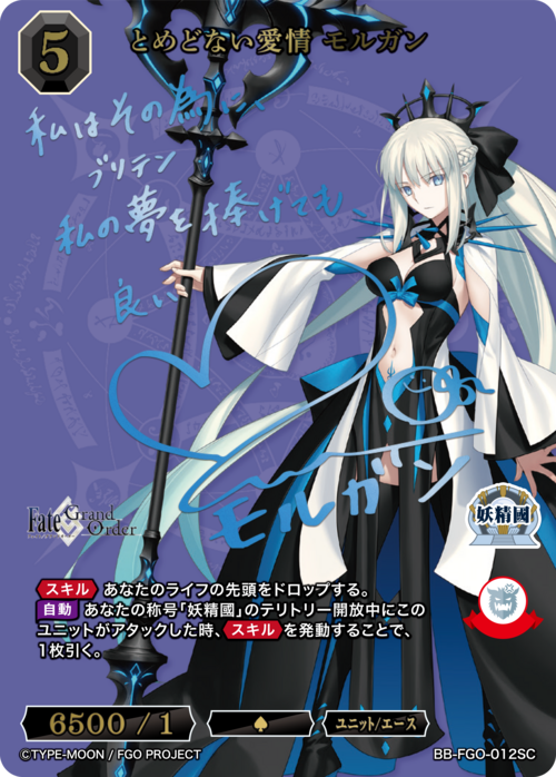 alicereiji-1816814675688063463-3