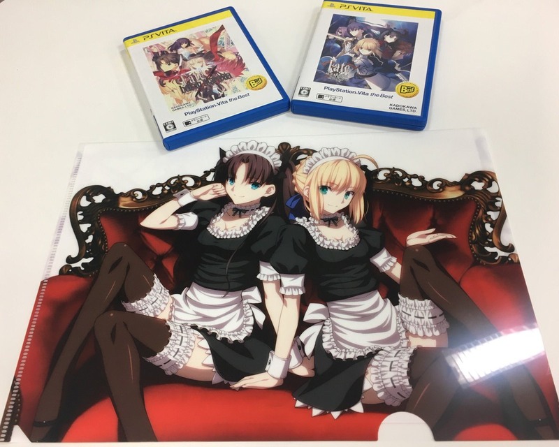 12 1より対象の店舗でvita版fate Stay Night Realta Nua 又はhollow Ataraxia購入で特典クリアファイルが付属するキャンペーンが開催 Fate Grand Order Blog 12 1より対象の店舗でvita版fate Stay Night Realta Nua 又はhollow Ataraxia購入で特典クリアファイルが付属するキャンペーンが開催 Fate Grand Order Blog