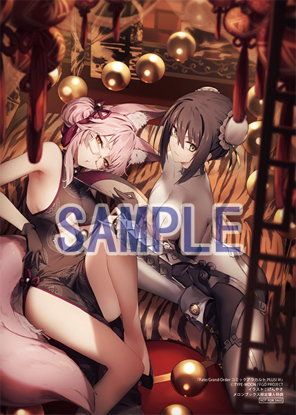 resize_image