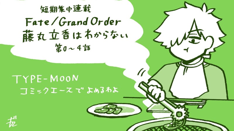 EbpgR0oU0AA6UCX