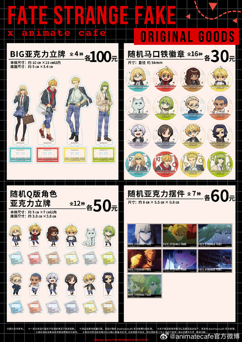 007cqNoBgy1ia8tfca1t7j30u016fqfv