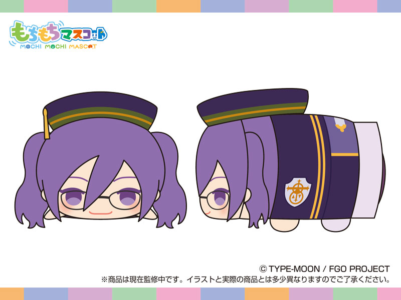 mochi2_zk-2016806523276525683-0