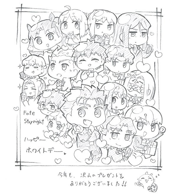 Ufotableより Fate Stay Night Fate Zero 空の境界 の描き下ろしホワイトデー御礼イラストが公開 Fate Grand Order Blog Ufotableより Fate Stay Night Fate Zero 空の境界 の描き下ろしホワイトデー御礼イラストが公開 Fate Grand Order Blog