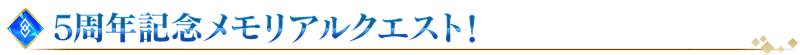 midashi_a_02
