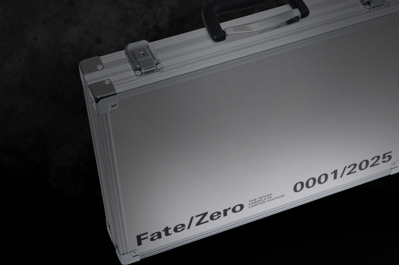 seikaisha-1985635780749045978-0