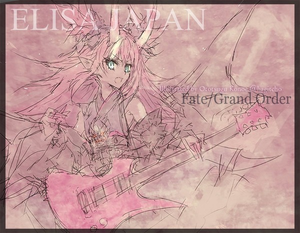 近衛乙嗣さん ちょこ庵さんの エリザjapan Fate Grand Order Blog