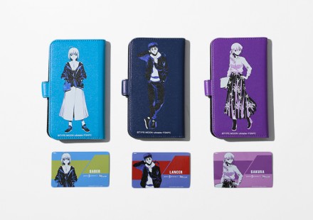 case_v2-440x310