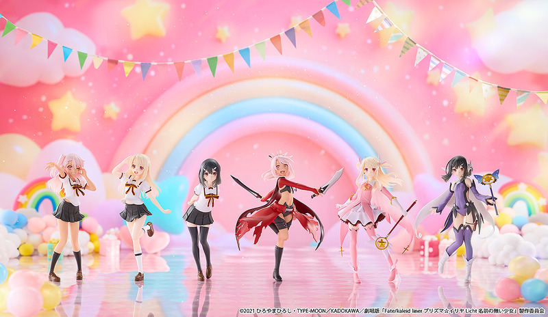 CHILLfigg 劇場版「Fate/kaleid liner プリズマ☆イリヤ Licht 名前の無い少女」が予約開始。魔法少女姿と学生服のそれぞれ合わせて6体がラインナップ！
