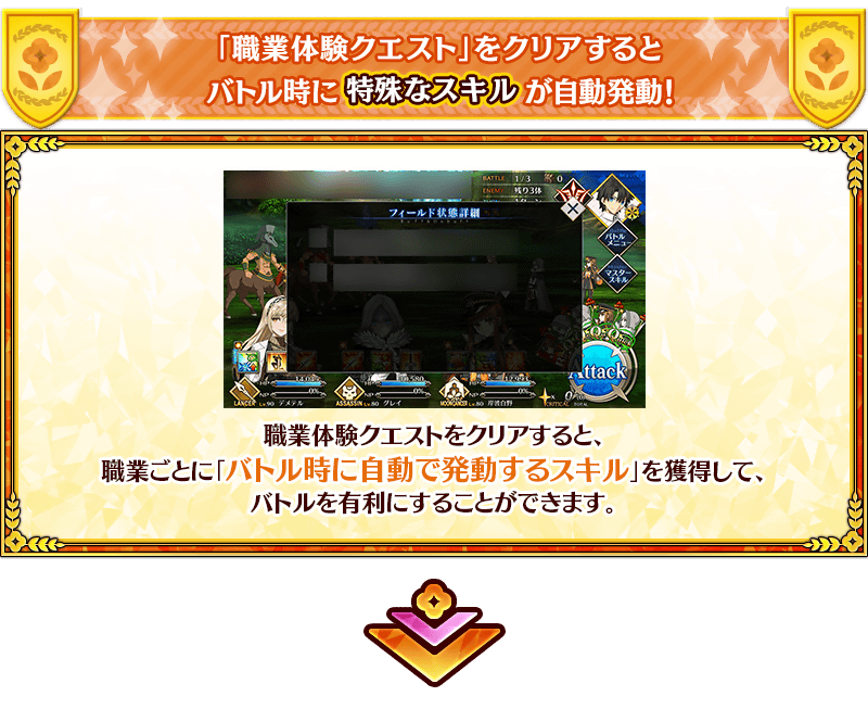 info_proc_04