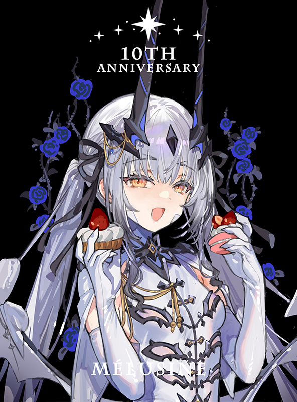 starshadowmagic-1988843766535369130-0