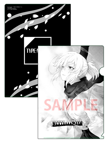TYPE-MOONエースVOL.14　クリアファイル TYPE-MOONエースVOL.14」TYPE－MOON [カドカワ