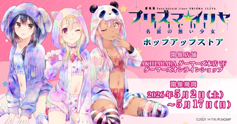 resize_image